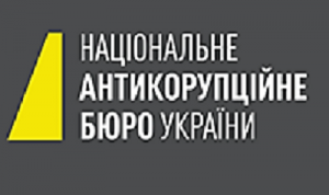 На пропозиції хабара детективу НАБУ викрито депутата Одеської облради