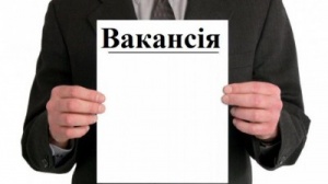 У НАБУ оголошено конкурс на посаду начальника відділу з роботи зі свідками та заявниками
