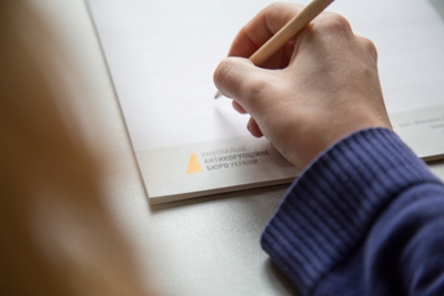 НАБУ шукає керівника відділу детективів