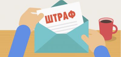 Рада встановила штрафи за допуск у громадські приміщення людей без масок