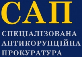 Підозра посадовцям міської ради Львова