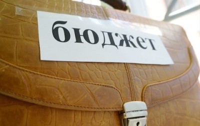 Розроблено зміни до Бюджетного кодексу, що запроваджують бюджетну декларацію