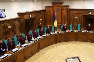 Нову редакцію Закону про Конституційний Суд, внесену напередодні голосування, відправили на доопрацювання