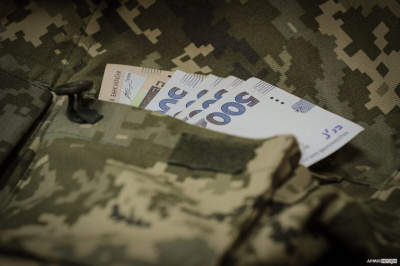 Все про грошове забезпечення військовослужбовців - МОУ