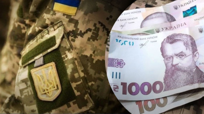 Матеріальна допомога військовослужбовцям для вирішення соціально-побутових питань у 2026 році
