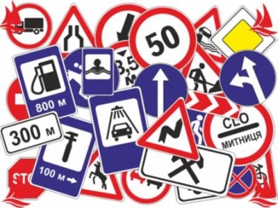 В Україні запровадять нову категорію учасників дорожнього руху