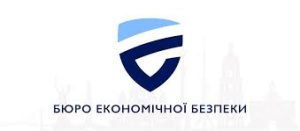 Ремонт лікарні за завищеними цінами: на Закарпатті БЕБ упередило неефективне використання 5,7 млн грн бюджетних коштів