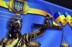 Судитимуть «командира роти» «Самооборони Криму»