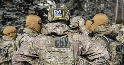 Кадрові зміни в управліннях СБУ