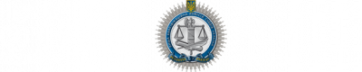 ВККС України  оголошено  конкурс на зайняття посад суддів місцевих  судів для кандидатів, яких зараховано до резервів, та конкурс на зайняття посад суддів апеляційних судів