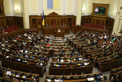 Законопроєкт про зняття депутатської недоторканості пройшов перше голосування у Раді