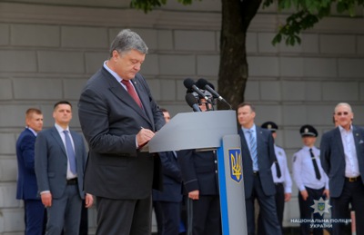 Президент підписав Закон про дисциплінарний статут Нацполіції 