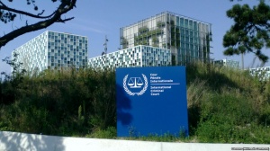 У Міжнародному кримінальному суді висловлюють жаль з приводу рішення Філіппін вийти з-під юрисдикції Суду