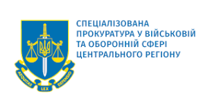 Смерть військовозобов’язаного після відвідування РТЦК та СП – розпочато розслідування