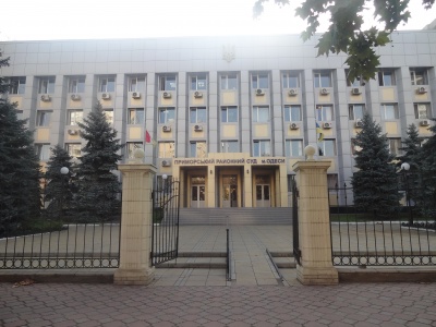 Замінування суду в Одесі не підтвердилось
