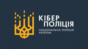 Кіберполіція викрила групу, що підробляла документи на Одещині