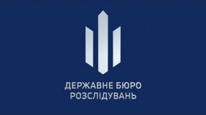 ДБР повідомило про підозру бізнес-спільникам колишнього очільника МВС України Захарченка