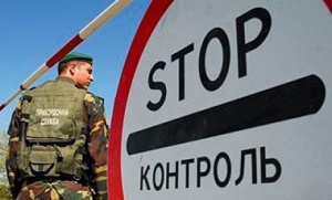 На українській митниці створять мобільні міжвідомчі підрозділи