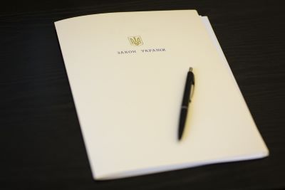 Набув чинності закон про перезавантаження НАЗК