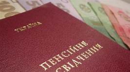 Затверджено бюджет Пенсійного фонду України на 2026 рік