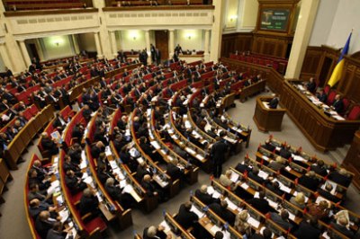 Нова Верховна Ради 9-го скликання розпочала роботу