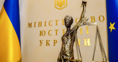 Позов про застосування санкцій до  російського АТ «Ільюшн Фінанс Ко.»