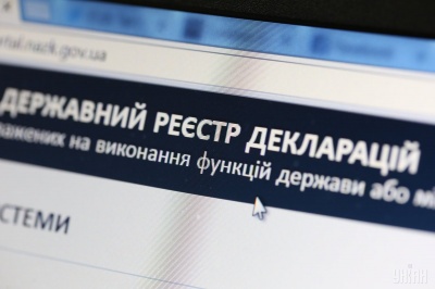 ВАСУ поставив під сумнів необхідність подання е-декларацій помічниками суддів