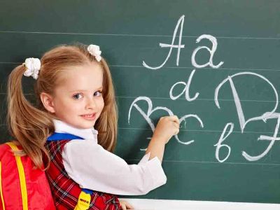 Затверджено стандарт, що визначає вимоги до вчителя початкових класів 