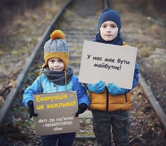 Встановлено  порядок примусової евакуації дітей з території  бойових дій