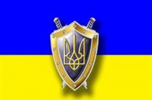 Вирок терористу