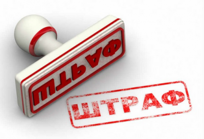 Уряд відклав штрафи для власників нерозмитнених авто