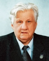 Грошевий Юрій Михайлович