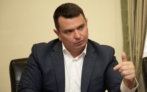 НАБУ. Директор. Артем Ситник. Інтерв'ю. Чаус