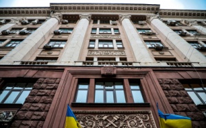 ДБР продовжує виконувати свою роботу: актуальні контакти