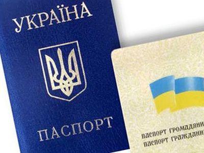Для захисників України спростили процедуру отримання громадянства