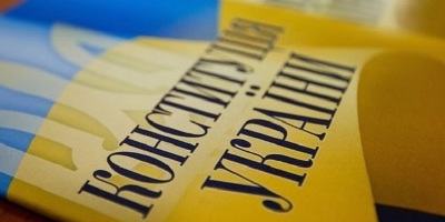 Діють зміни до Конституції про набуття членства у НАТО ТА ЄС 