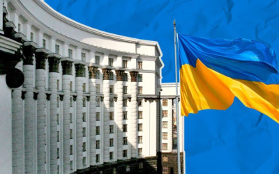 Міністерство національної єдності реорганізовано шляхом приєднання до Міністерства соціальної політики, сім’ї та єдності