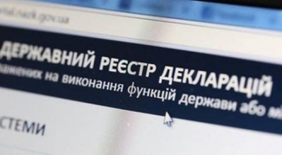 До НАЗК позиваються через скасування результатів перевірки декларації