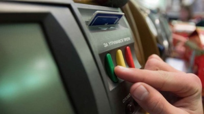 Надано згоду на призначення Генерального прокурора