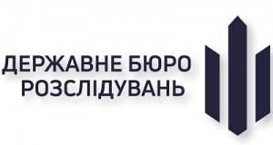 «Працевлаштування до СБУ» коштує 5000 доларів?