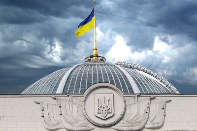 У Раді сьогодні далі розглядатимуть зміни до процесуального законодавства