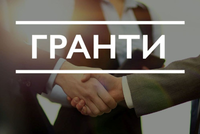 Прийом заявок на оновлену «Власну справу» та «Гранти для ветеранів» у 2026 році