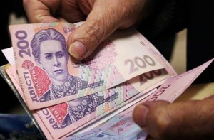 Уряд вирішив, коли виплачуватимуть пенсії за січень
