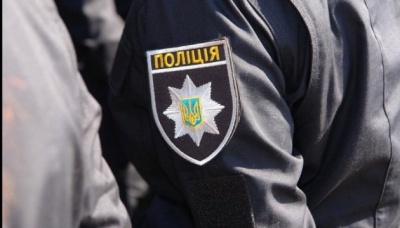 Призначено нового керівника поліції Прикарпаття