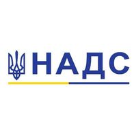 Підготовлений НАДС законопроект щодо упорядкування окремих питань присвоєння рангів державним службовцям розглянуто у першому читанні