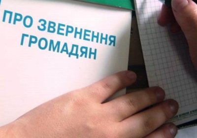 КСУ виніс рішення у справі про звернення осіб, визнаних судом недієздатним 