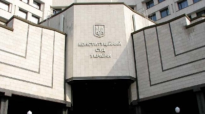 Конституційний Суд відновив соціальні гарантії чорнобильцям
