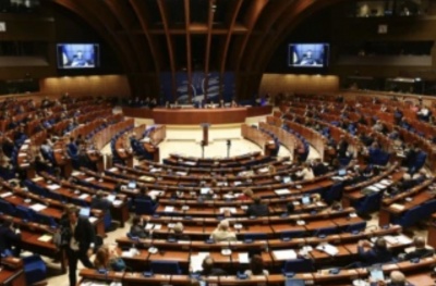 ПАРЄ визнала рф терористичним режимом