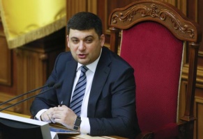 Президент запропонував Раді призначити Гройсмана Прем'єром