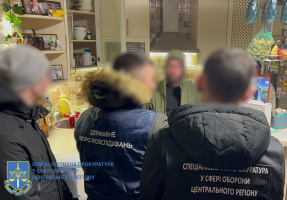 Викрадення харчових продуктів для ЗСУ на понад 5 мільйонів – повідомлено про підозру членам організованої групи